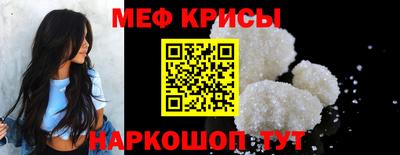 синтетический гашиш Гусев