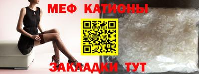 синтетический гашиш Гусев