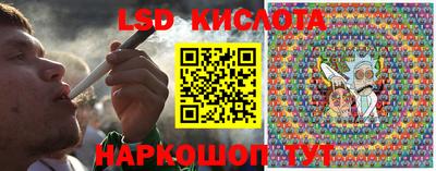 кокаин Гусь-Хрустальный