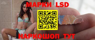 кокаин Гусь-Хрустальный
