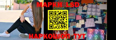 кокаин Гусь-Хрустальный