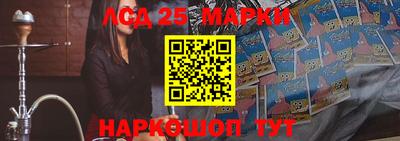 СК Гусиноозёрск