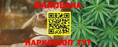 кокаин Гусь-Хрустальный