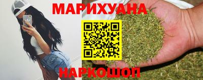 кокаин Гусь-Хрустальный