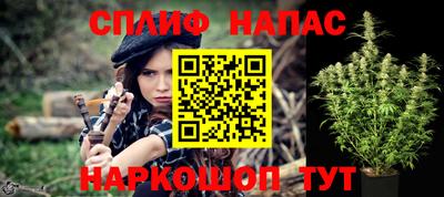 СК Гусиноозёрск