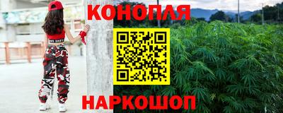 СК Гусиноозёрск