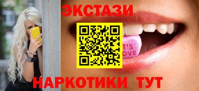 кокаин Гусь-Хрустальный