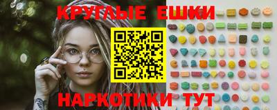кокаин Гусь-Хрустальный