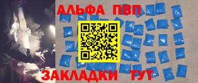 СК Гусиноозёрск