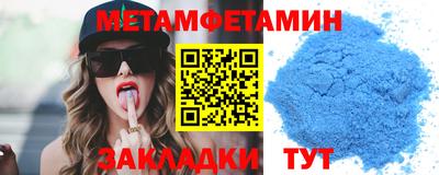 синтетический гашиш Гусев