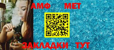 синтетический гашиш Гусев