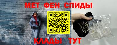 синтетический гашиш Гусев
