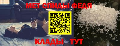 кокаин Гусь-Хрустальный
