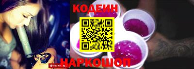 синтетический гашиш Гусев