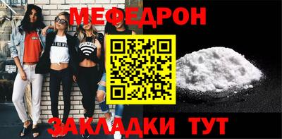 синтетический гашиш Гусев